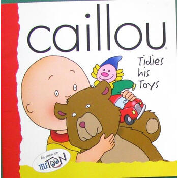 caillou puts away his toys