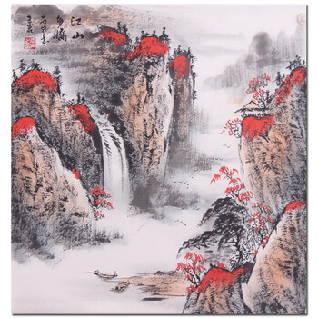 拍卖已结束06张浪伯《富贵满堂》默认出价次数价格06夏薇《幽香清