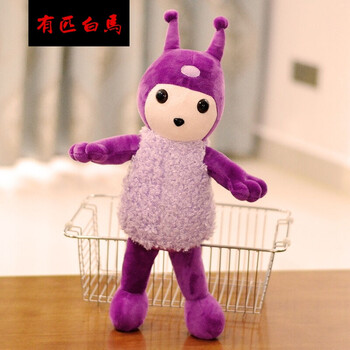 大号小小智慧树公仔 小咕咚小嘟嘟小托托小朋朋 毛绒玩具玩偶娃娃hy