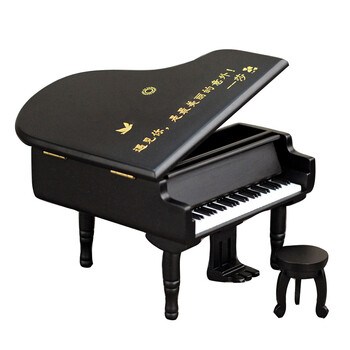 物有物语 八音盒 钢琴木质音乐盒可定制情人节礼物送女朋友老婆创意