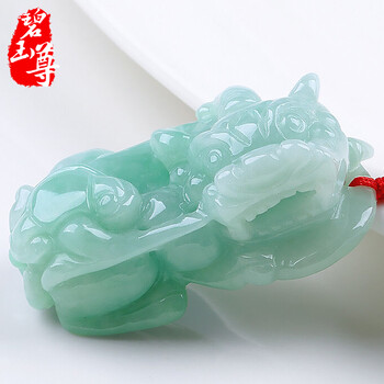 天然翡翠吊坠貔貅价格报价行情- 京东