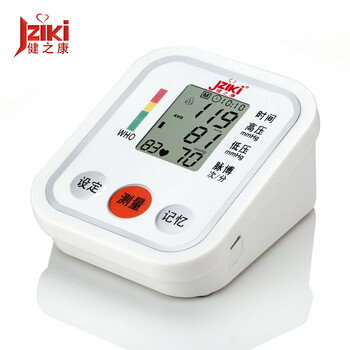 全民抢拍_珍品拍卖 - 拍卖专场 - 京东拍卖