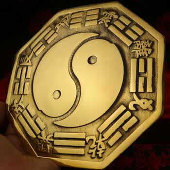 物有物语 八卦镜 凸镜凹镜阴阳摆件挂件太极镜 太极凸镜 12cm