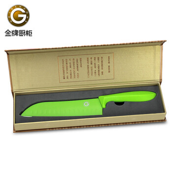 
                                        GOLDENHOME 炫彩四件套 不锈钢刀 厨房刀具 厨师刀 三德刀 多用刀 水果刀 莹绿                