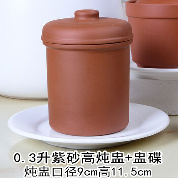 Image result for 紫砂盅耐温