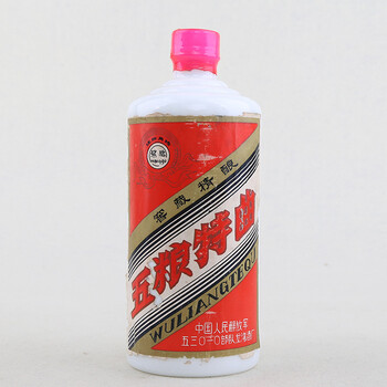 鼎兴名酒陈年佳酿夜拍专场