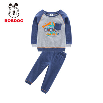 巴布豆童装男童套装2017春装新款儿童休闲卫