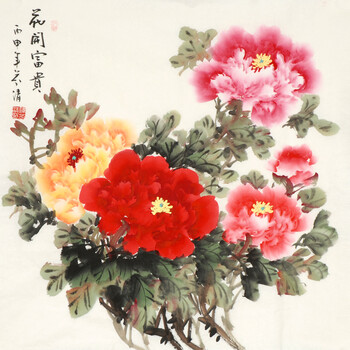 职业画家 陈芬清《花开富贵》06拍卖已结束职业画家 莫林《富贵吉祥