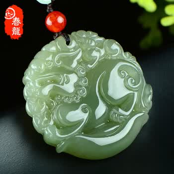 玉佩刻字价格及图片表- 京东