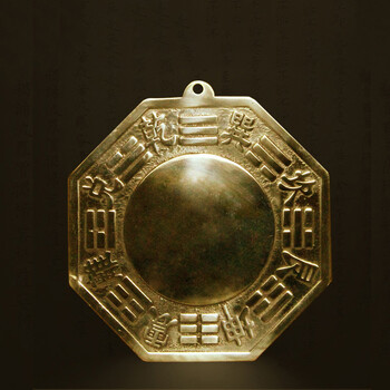 罗诗玛诺 铜八卦镜凸镜纯铜太极阴阳九宫八卦镜子 大号13cm