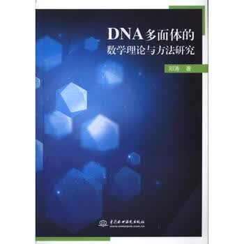 jd com