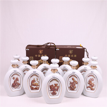 久通陈酿彘肩斗酒拍卖专场