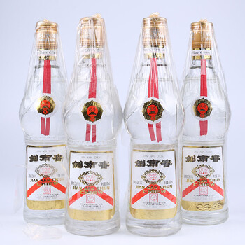 美酒逢知己岁月沉香拍卖专场