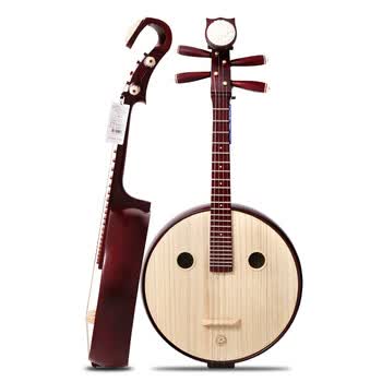 XINGHAI INSTRUMENT 北京星海 中阮8511T 硬木骨花红木色中阮 民族乐器牡丹头花 星海8511中阮+送原厂包+豪华大礼 ...
