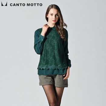 CANTOMOTTO雾道专柜正品2014年秋季蕾丝拼接长袖衬衫U34131 中绿 L白领子