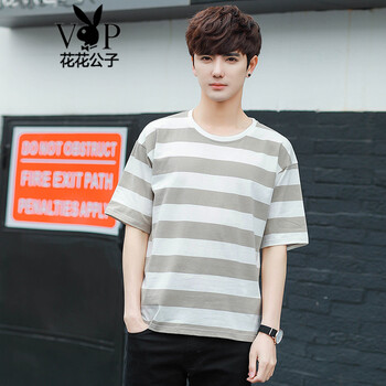 南极人 防晒服男2017夏季中长款连帽超薄防晒