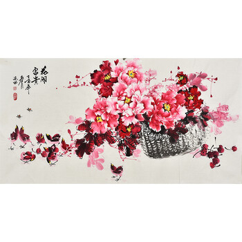 结束06鲁迅美院 宋旭 《富贵如意》拍卖已结束06人民大学画院画家