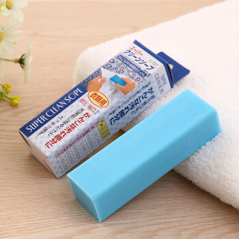SP SAUCE 日本品牌衣口专用去污皂 衣领净 肥皂强力去渍 宝宝儿童洗衣皂 三个装