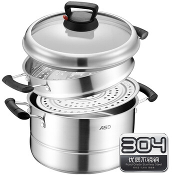 
                                        爱仕达蒸锅ASD 26CM可调压304不锈钢蒸锅 多用双层蒸锅锅具QV1526 带蒸笼蒸屉                