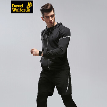 狼爪大卫运动套装男三件套休闲健身运动服跑步卫衣速干紧身衣羽毛球服