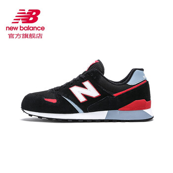 new balance 446 37