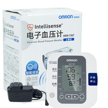 欧姆龙(omron)电子血压计 语音提示智能上臂式 hem-7207