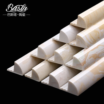 巴斯塔 墙角包边线 大理石通体修边线 阳角线 仿大理石线条 瓷砖边角
