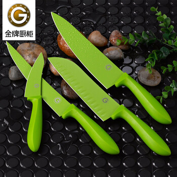 
                                        GOLDENHOME 炫彩四件套 不锈钢刀 厨房刀具 厨师刀 三德刀 多用刀 水果刀 莹绿                