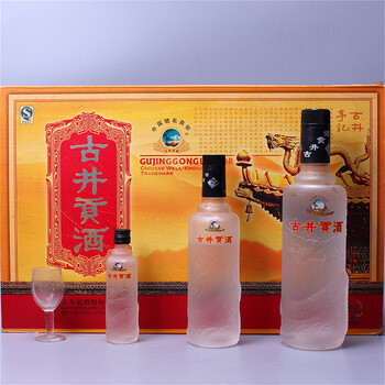 y6 【中国名酒】2006年(步步高)古井贡酒 50度 500ml 200ml 50ml06