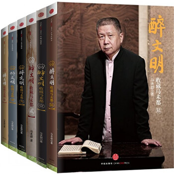 随便说说茶那些事儿：龙井&瓷器