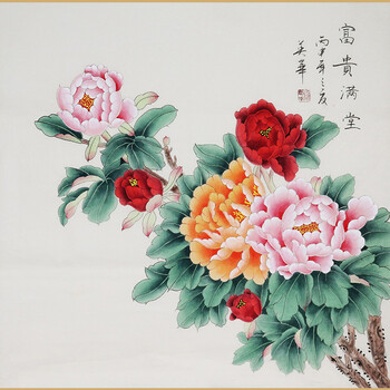 中国工笔画学会会员顾英华老师作品——富贵满堂