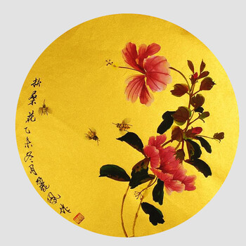 拍卖已结束06著名国画家 杨丽凤 画作 镜心 《富贵