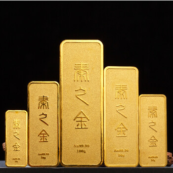 秦金秦之金金条黄金足金au9999投资金条支持回购30g