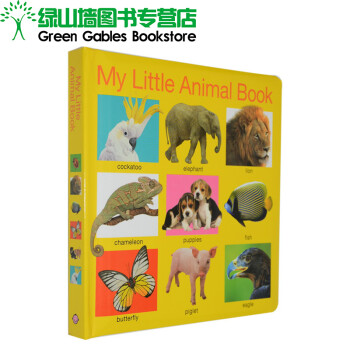 my little animal book 我的小動物 英文圖畫字典 紙板書 英文原版