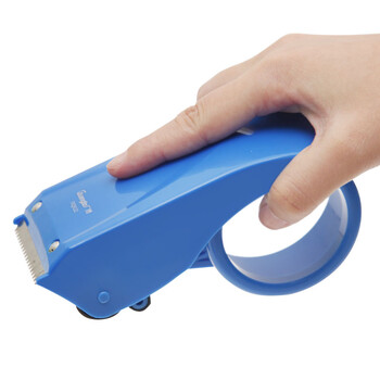 广博(GuangBo)48mm胶带封箱器切割器打包器颜色随机办公用品FXQ9122