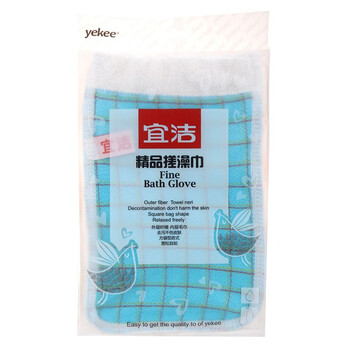 宜洁（yekee）浴室洗沐浴 平口精品搓洗澡巾 多色 随机发货 Y-9920