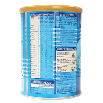 嘉宝（Gerber）婴幼儿米粉  宝宝辅食米糊 1段营养原味米粉225g 6个月以上宝宝