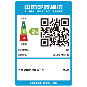 惠普（HP）M203d黑白激光打印机 自动双面打印 家用快速办公打印 升级型号为208dw