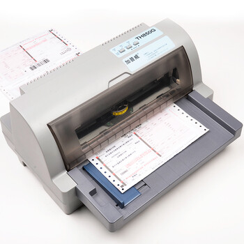 针式打印机 a4快递单营改增 税控 增值税发票打印机 加普威th850g连打