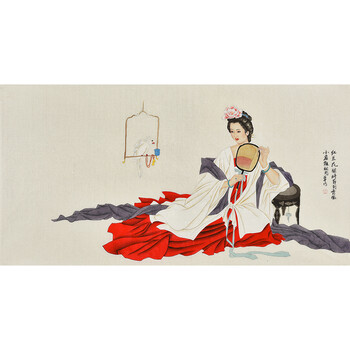 拍卖已结束06辽宁省工笔画协会会员 陈亚平《鸿运竹林》拍卖已结束