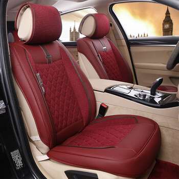 q7 a6l宝马5系525li x5x6坐垫夏季通用四季汽车座垫 典格酒红色