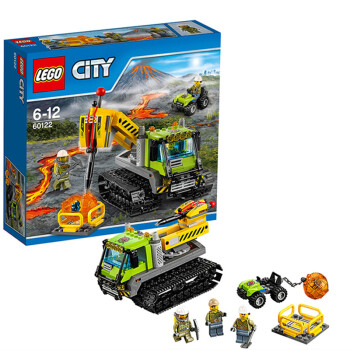 10号开始：LEGO 乐高 City 城市系列 60122 火山探险履带式潜孔钻车