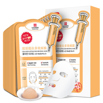 
                                        
                                        丽得姿（LEADERS）领先润美胶原提拉多效面膜25ml*10片/盒（保湿补水滋润 睡眠 亮肤 护肤品）                