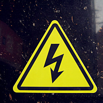 欧知哲当心触电有电危险电力安全警示牌触电警告牌pvc标牌当心触电