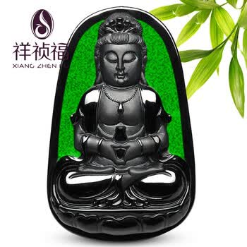 高冰墨翠观音价格报价行情- 京东