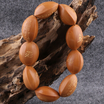 博宝橄榄核雕精品专场