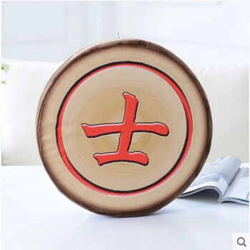 阿尔法创意礼物 象棋 飞行棋坐垫 透气海绵椅垫子 办公室汽车垫子 红