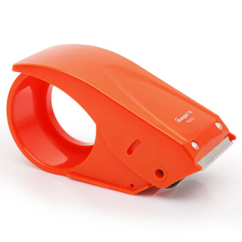 广博(GuangBo)48mm胶带封箱器切割器打包器颜色随机办公用品FXQ9122