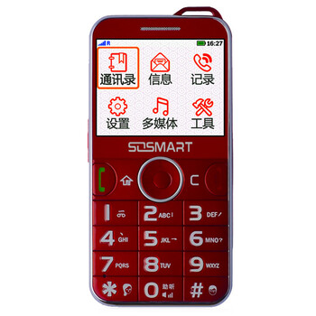 智吉（SOSMART） E609 移动/联通2G 老人手机 红色 官方标配
