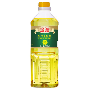 金浩秀媛